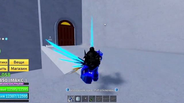 РОЗЫГРЫШ НА ФРУКТ SHADOW В БЛОКС ФРУТС?!????| ROBLOX 2023?