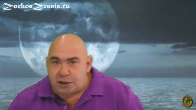 #1. Динамическая гимнастика для восстановления зрения. Глаза и тело смотреть онлайн