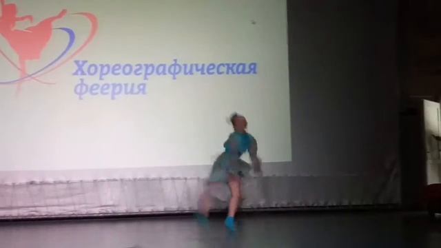 Танец ,,Ох уж эта Млада,, смотреть онлайн