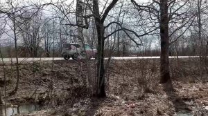 Начало.