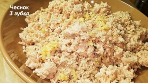 10 минут и куриная грудка с грецкими орехами, превращается в идеальную закуску.