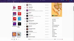 Как загрузить музыку в мта по ссылке!? #ARTI_UI
