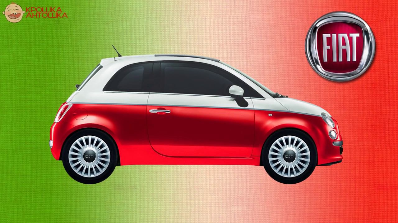 Узнаем новые Марки Автомобилей. Большое Развивающие путешествие от Крошка Антошка ТВ