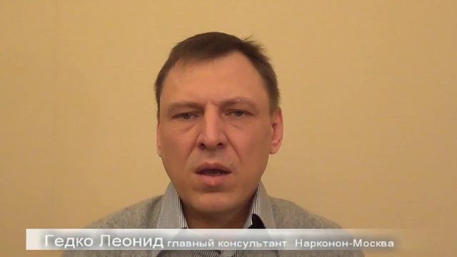 34 Героиновая зависимость смотреть онлайн