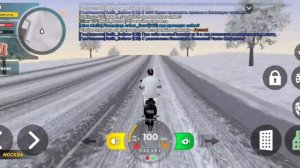 Самый Прибильный Работа Для 3 Уровня Live Russia