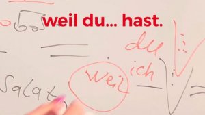 Придаточные предложения в немецком языке| Порядок слов в сложно- подчинённом предложение | Союз WEI