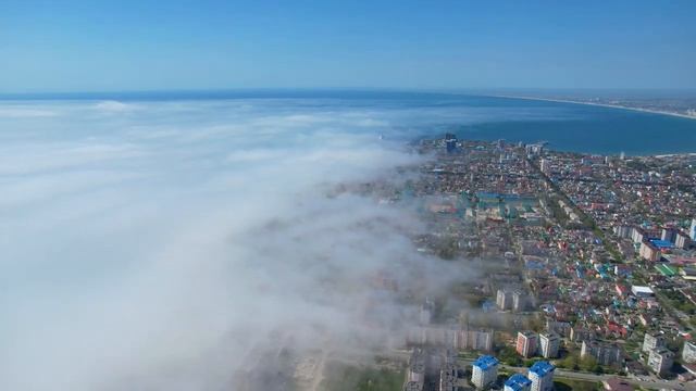 АНАПА