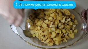 Картошка с Мясом в Духовке. Простой рецепт Очень Вкусного картофеля с Мясом в Духовке.