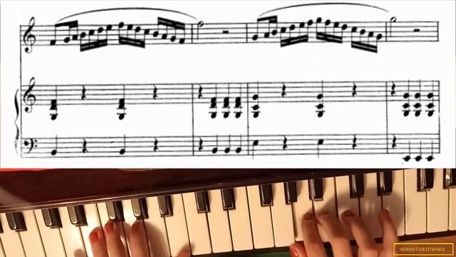 Ф. Абт. Вокализ № 15 (из Части 2) для тенора или сопрано. С-dur. Moderato. Плюс смотреть онлайн