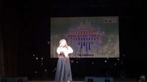 Розамунда -немецкая народная песня