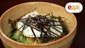 Пибимпаб | Мир любимых вкусов