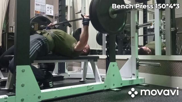 Жим лëжа 150*4*3 Bench Press 150*4*3