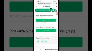 как создать свой ютуб канал на телефоне!?