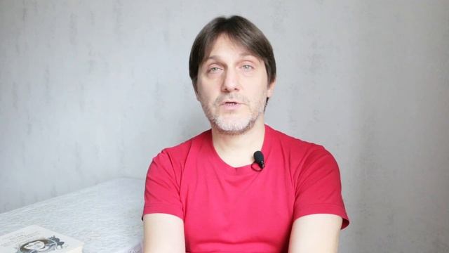 МОЯ ЛЮБИМАЯ КНИГА / КАК ОНА ВЗОРВАЛА МНЕ МОЗГ И ПОВЛИЯЛА НА МОЁ МИРОВОЗЗРЕНИЕ / ВСЕМ ЧИТАТЬ!!!