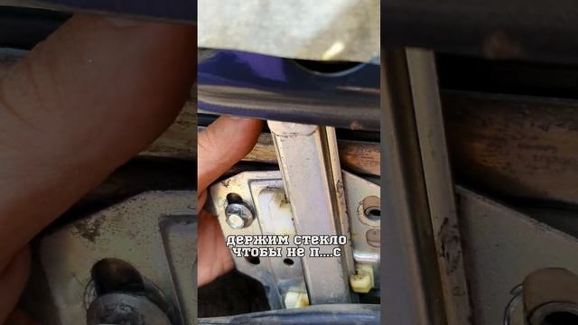 Убираем царапины на стеклах смотреть онлайн