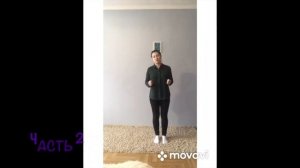 Урок хореографии - Танец мальчиков 5 А группа