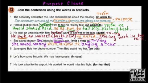 Как образуются Purpose Clauses - примеры 1