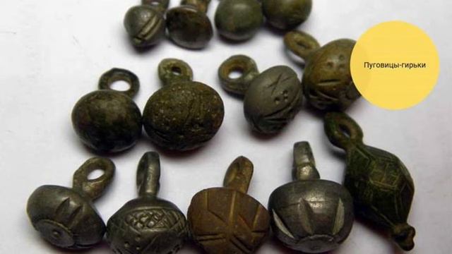 3- Археологические находки – свидетели истории смотреть онлайн