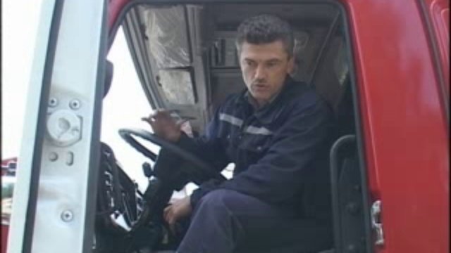 пожарные