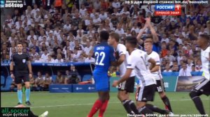 Германия - Франция 0-2 ЕВРО-2016 Обзор матча [7-07-2016]