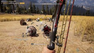 FAR CRY 5 Прохождение ➤ Не от мира сего