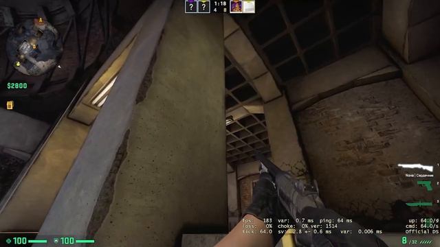 ИГРАЕМ В КС ГО (CS:GO) НА КАРТЕ CASCADE
