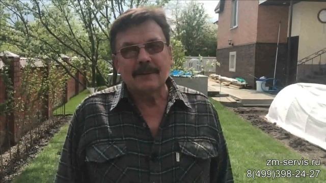 Отзыв рулонный газон СНТ Флора смотреть онлайн