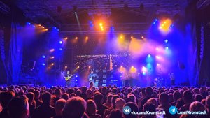 Чужая земля – Вячеслав Бутусов & ОРДЕН СЛАВЫ / «Рокштадт» в Кронштадте 2.09.2023 г.