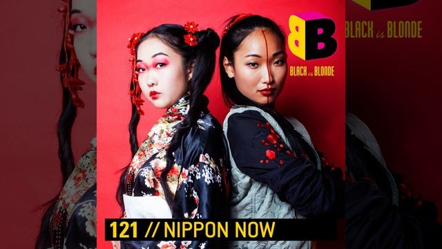 Travel to Kyoto смотреть онлайн