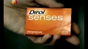 Dirol senses-что это?