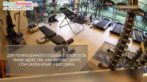 Обзор отеля METADEE RESORT & VILLAS 4★| отели Пхукет Тайланд