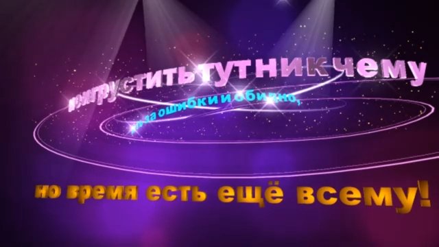 С Днём рождения,брат!