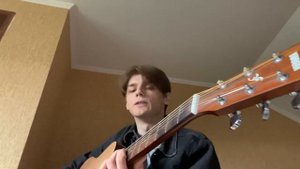 Пошлая Молли - Ты разбила папину машину (кавер)