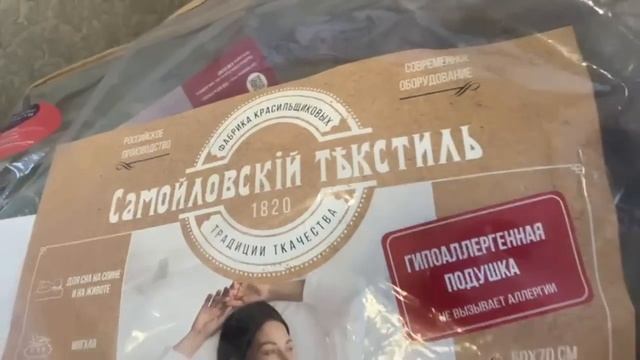 А у нас в квартире Газ. А у вас????? #vlog #югроссии