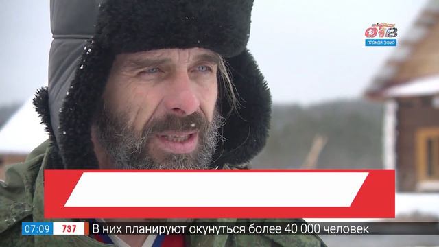 Деревня Александровка