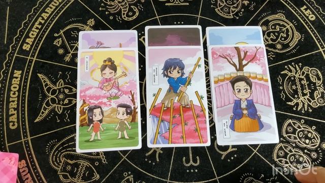 Random | (Timeless) มีใครแอบชอบคุณอยู่ไหมนะ смотреть онлайн