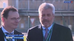 В Волгоградской области открылся новый маслоэкстракционный завод