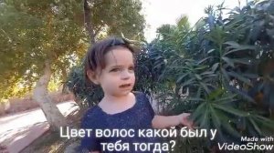 Бабушка, ты тоже маленькой была? Стих для бабушки