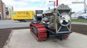 Трактор Достопримечательности Челябинск