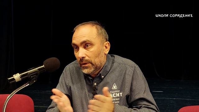 Мировое управление с точки зрения петель и циклов. #УправлениеСеминар #Гарат #школаСорадение