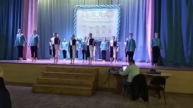 Детство - чудные года, детство - праздник навсегда 2019г/Sasha Krivitskaya смотреть онлайн