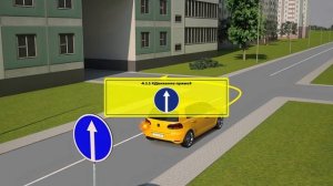 Разрешено ли водителю повернуть налево во двор?