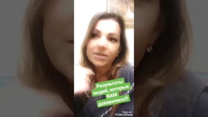 С чего начинать общение с новичком. Юнакова Татьяна