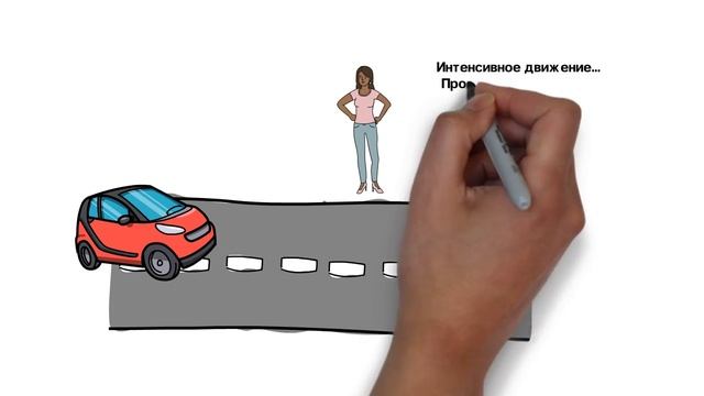 Как перестать беспокоиться и начать жить