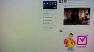 как добавить человека в чёрный список вк 2015 за 1хв