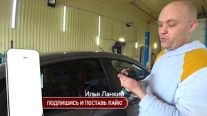 Как удалить двухсторонний скотч с машины...4К.
