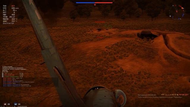 дб 50 НАЗЕМНЫХ ЦЕЛЕЙ В ИГРЕ ПРОКЛЯТЫХ ГАЖИКОВ gaijin смотреть онлайн