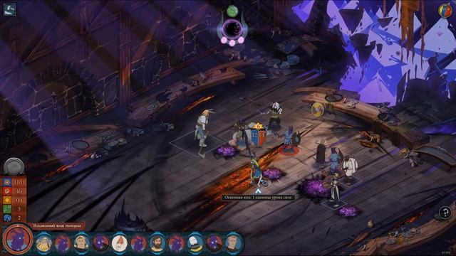 The Banner Saga 3 - ОБЗОР смотреть онлайн