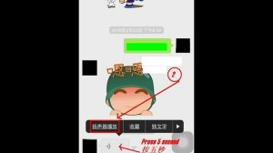 How to open earpiece and speakers on WeChat