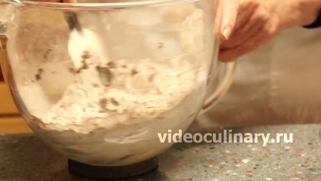 Песочное шоколадное тесто - Рецепт Бабушки Эммы смотреть онлайн